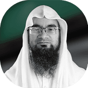 Qari Salman Saleem