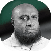 Shaykh Hamid Kamal Ud Din